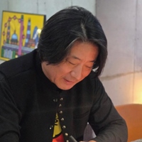Moon Hoon