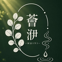 薈洢