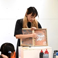 蕭羽婷