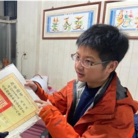 胡朝欽