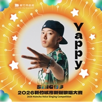 Yappy