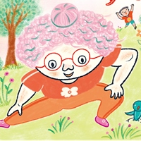 游爲淳