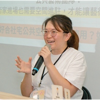 李沛恩