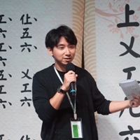 游富凱