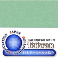 郭桄甄
