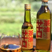 萬枝伯有機農園