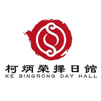 柯集太老師