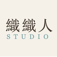 織織人工作室