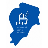 佳麗文化工作室