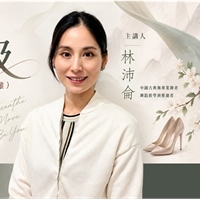 林沛侖