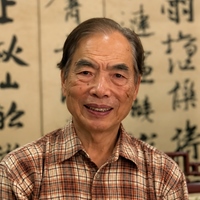 薛琴