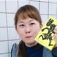關川步