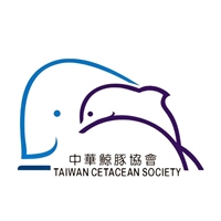 中華鯨豚協會