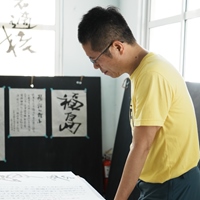 李根政