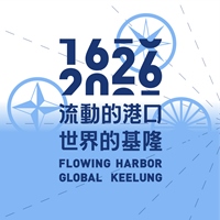 黃建圖(「海波浪」創辦人)