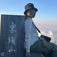 呂程安