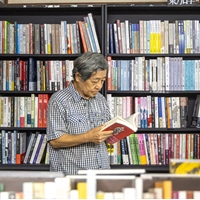 陳隆昊
