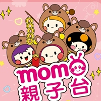 MOMO家族