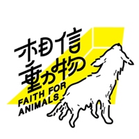 黃意淨