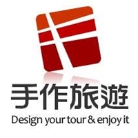 手作旅遊 自遊日本