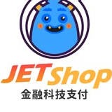 JetShop 金融科技支付