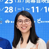 陳維竺