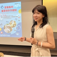 Sophie Huang