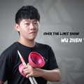鈴影纏舞 陣雨