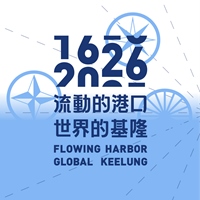 趙永寧