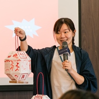 龍山好王(ㄨㄢˊ)