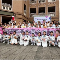 東門國小合唱團