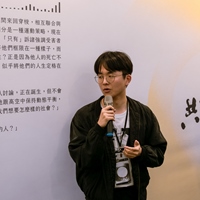 王有庠