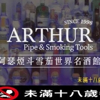 晉哥