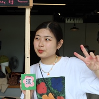 陳昱潔