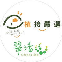 高靜觀
