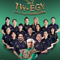 Tw-Egy Folk Troupe - 中東傳統民俗舞團
