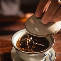 博雅齋自然茶園