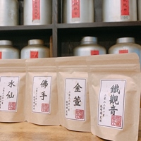 張協興