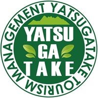八岳觀光圈DMO觀光代表
