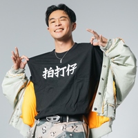 DJ 賴皮 MR. SKIN