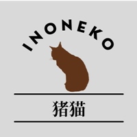 いのねこ