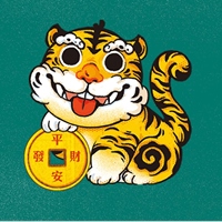 神明攤
