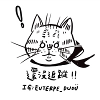 Euterpe
