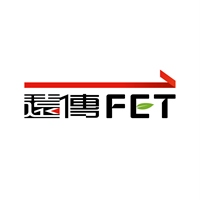 遠傳電信