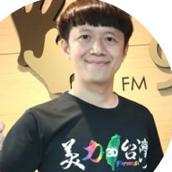 趙文豪
