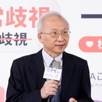 丘彥南
