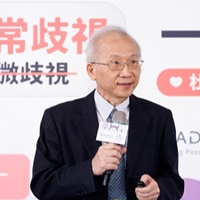 丘彥南