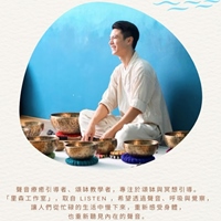 里森(Morrison)老師