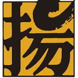 林晉賢