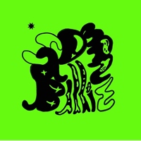 散漫比利